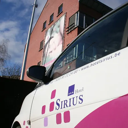 فندق Sirius